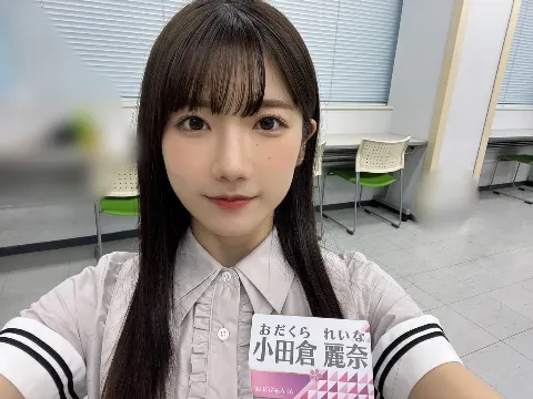 小田倉 麗奈｜シロクマの19回目の夏  小田倉麗奈（2023-07-19）｜3枚目