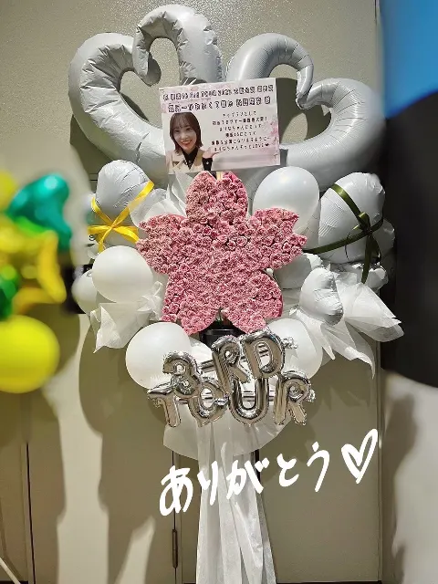 松田 里奈｜#203（2023-07-25）｜7枚目
