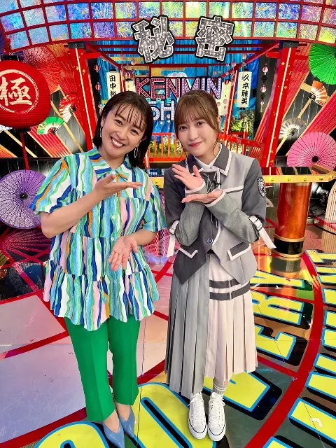 大沼 晶保｜沼ブログ（2023-07-26）｜2枚目