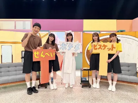 大沼 晶保｜沼ブログ（2023-08-02）｜4枚目