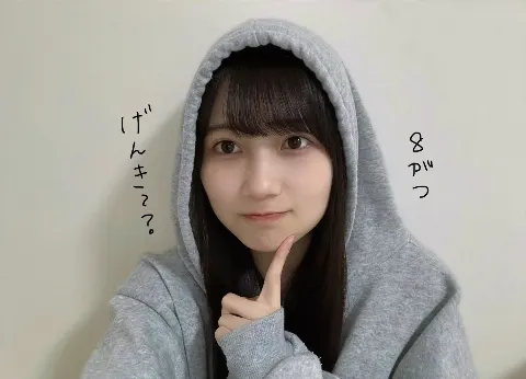 的野 美青｜宝物🧸　的野美青（2023-08-03）