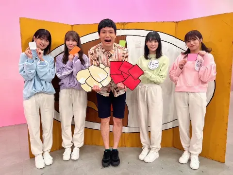 増本 綺良｜いろいろ〜（2023-08-06）｜2枚目