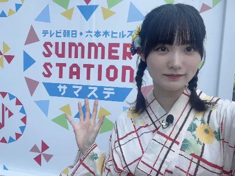 増本 綺良｜ともだち（2023-08-14）｜2枚目