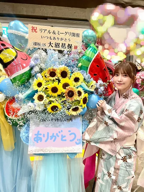 大沼 晶保｜やっと会えたね*･゜（2023-08-16）｜8枚目