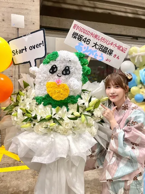 大沼 晶保｜やっと会えたね*･゜（2023-08-16）｜12枚目