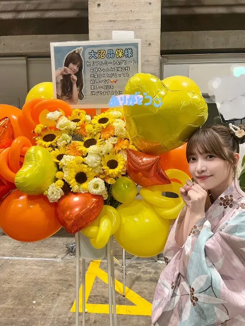 大沼 晶保｜やっと会えたね*･゜（2023-08-16）｜13枚目