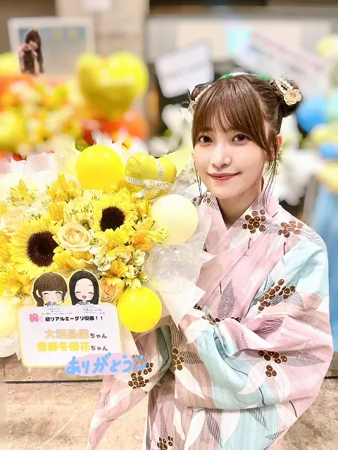 大沼 晶保｜やっと会えたね*･゜（2023-08-16）｜15枚目