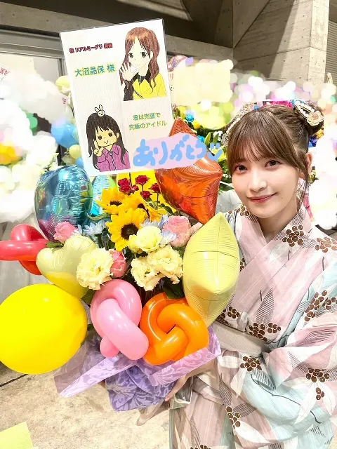 大沼 晶保｜やっと会えたね*･゜（2023-08-16）｜17枚目