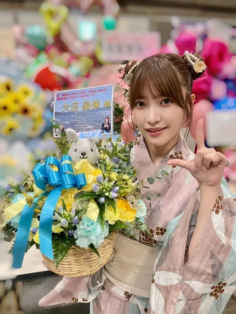 大沼 晶保｜やっと会えたね*･゜（2023-08-16）｜20枚目