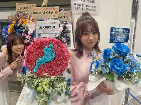 武元 唯衣｜ありがとう！🌷（2023-08-17）｜2枚目