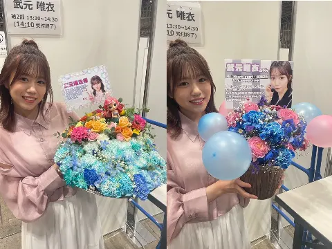 武元 唯衣｜ありがとう！🌷（2023-08-17）｜4枚目