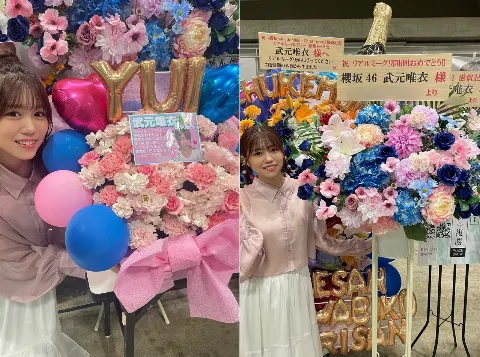 武元 唯衣｜ありがとう！🌷（2023-08-17）｜5枚目