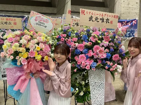 武元 唯衣｜ありがとう！🌷（2023-08-17）｜6枚目