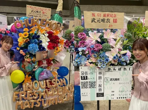 武元 唯衣｜ありがとう！🌷（2023-08-17）｜7枚目