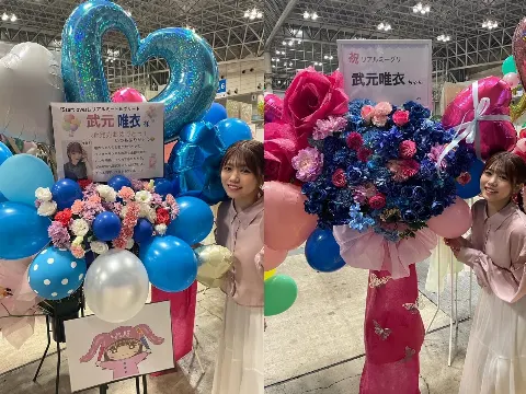 武元 唯衣｜ありがとう！🌷（2023-08-17）｜9枚目