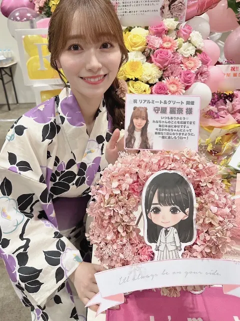 守屋 麗奈｜はじめまして（2023-08-17）｜18枚目