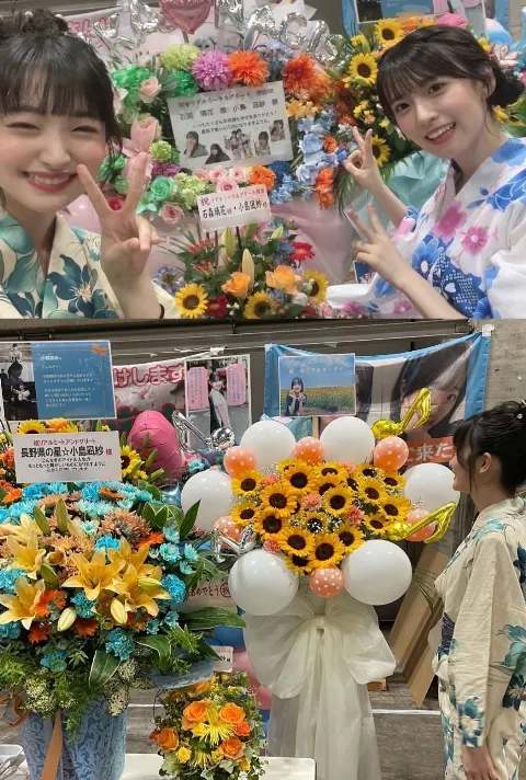 小島 凪紗｜三期生との出会い       小島凪紗 #nagisablog（2023-08-22）｜3枚目