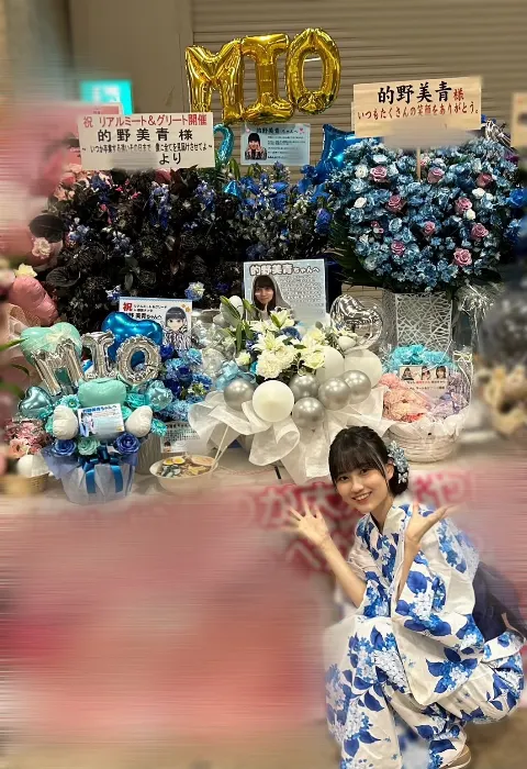 的野 美青｜はぁ、、ラーメンは湯気でさえ愛おしいよ　　　　　的野美青（2023-08-25）｜3枚目
