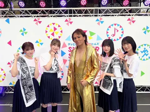 大沼 晶保｜ラヴィットロックイズノットデッド🐰🕶⚡️（2023-08-30）｜7枚目