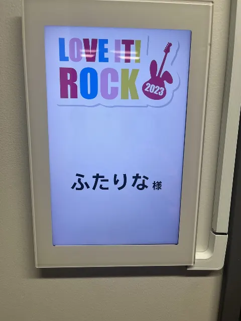 井上 梨名｜いのりぶろぐ（2023-09-01）｜6枚目