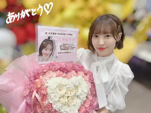 松田 里奈｜#208（2023-09-05）｜5枚目
