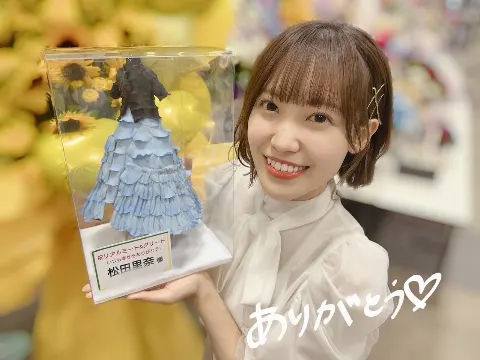 松田 里奈｜#208（2023-09-05）｜9枚目