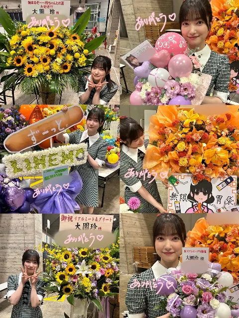 大園 玲｜（2023-09-06）｜7枚目