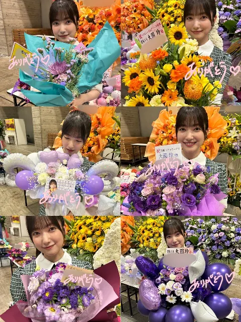 大園 玲｜（2023-09-06）｜8枚目