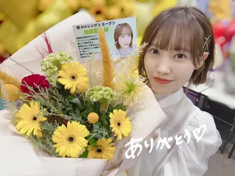 松田 里奈｜#209（2023-09-06）｜6枚目