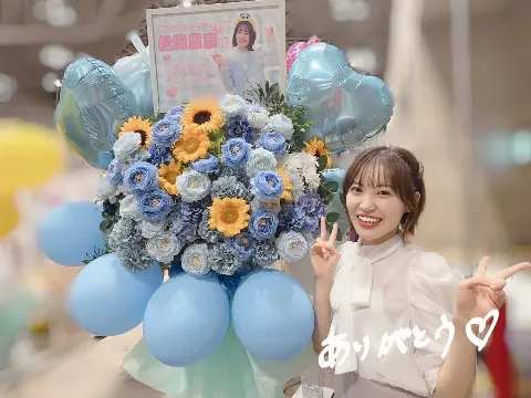 松田 里奈｜#210（2023-09-07）｜5枚目