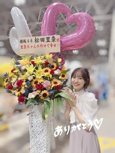 松田 里奈｜#210（2023-09-07）｜6枚目