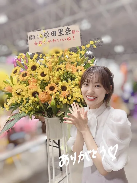 松田 里奈｜#210（2023-09-07）｜9枚目