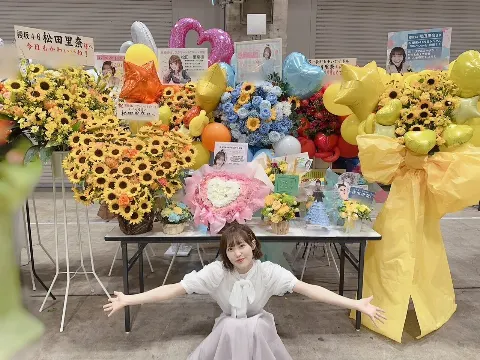 松田 里奈｜#210（2023-09-07）｜10枚目