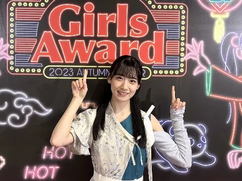 石森 璃花｜歌、20 ㅤㅤ ㅤ　　　 ㅤ ㅤ　　　 　　　石森璃花 #rikanoblog（2023-10-02）｜2枚目