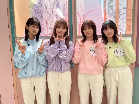 大沼 晶保｜もうすぐ🌸（2023-10-04）｜2枚目