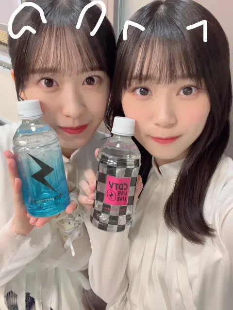 山下 瞳月｜こんばんは（2023-10-09）｜5枚目