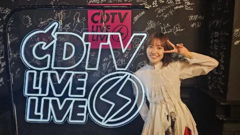 松田 里奈｜#220（2023-10-10）
