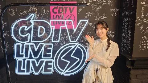 村井 優｜CDTV ライブ！ライブ！　　村井優（2023-10-11）