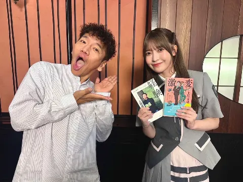 大沼 晶保｜3度目ましてで神様に会った話（2023-10-17）