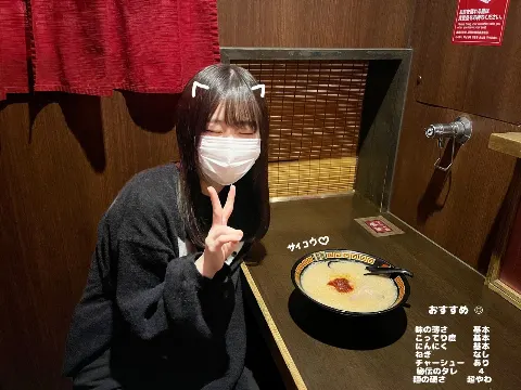 山下 瞳月｜こんばんは（2023-10-18）｜5枚目