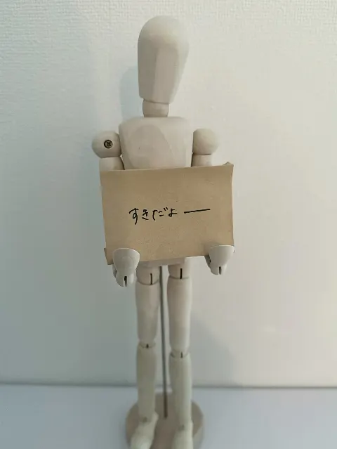 的野 美青｜10.18（2023-10-18）｜5枚目
