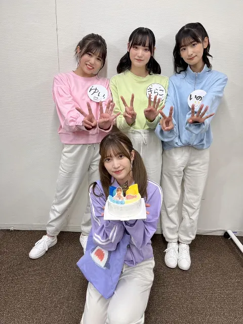 大沼 晶保｜誕生日🎂Instagram開設しました☺︎（2023-10-19）｜2枚目