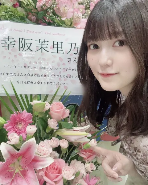幸阪 茉里乃｜色んな写真（2023-10-19）｜5枚目