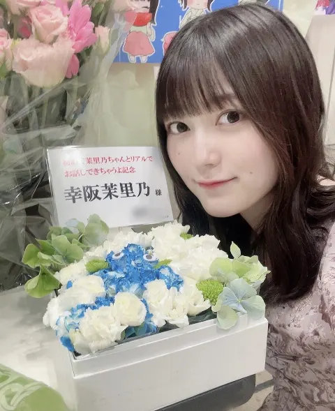 幸阪 茉里乃｜色んな写真（2023-10-19）｜6枚目