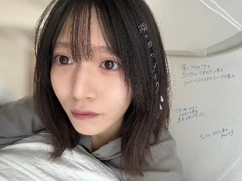 村山 美羽｜苺タルトが好み（2023-10-26）｜3枚目