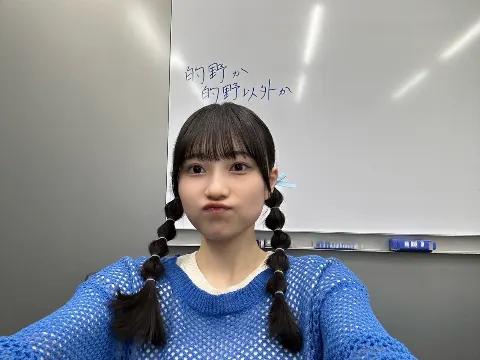 的野 美青｜的野か的野以外か（2023-11-06）｜3枚目
