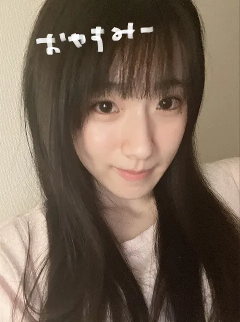 石森 璃花｜トリートメントが無くなったからネットでトリートメントを買った…（2023-11-07）｜5枚目