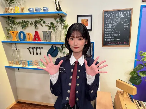 井上 梨名｜いのりぶろぐ　#これ余談なんですけど（2023-11-08）