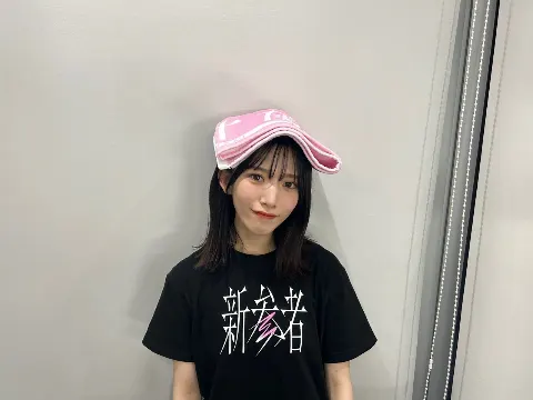 村山 美羽｜ありがとう（2023-11-12）