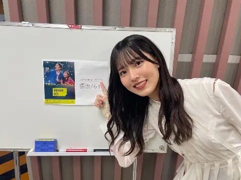 中嶋 優月｜そのリップ似合うねって言ってもらってからずっと、（2023-11-17）｜2枚目